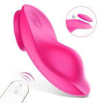 wearable vibrator sex toy with remote control